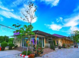 Khaohom Resort, resort u gradu 'Nakhon Nayok'