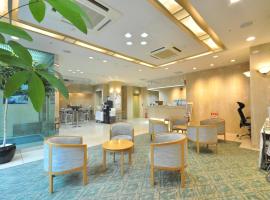 Kobe City Gardens Hotel (Formally Hotel Kobe Shishuen), хотел в района на Chuo Ward, Кобе
