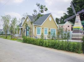 OB-Oon Resort โรงแรมในอรัญประเทศ