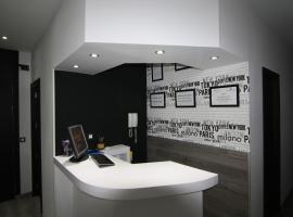 比利亚加西亚旅馆