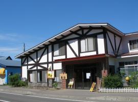 Onsen Minshuku Mako, міні-готель з рестораном у місті Teshikaga