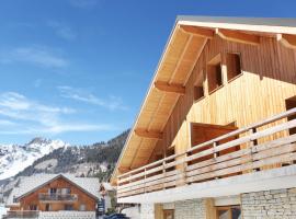 Résidence Goélia Le Crystal, Hotel in Vaujany
