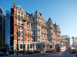 Mandarin Oriental Hyde Park, London, hotel with pools in London