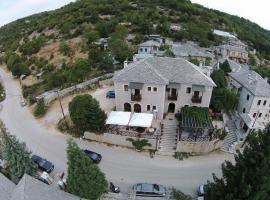 Matzato, serviced apartment in Monodendri