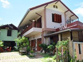 Siam Guesthouse, pension in Kanchanaburi