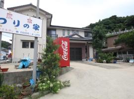 Minshuku Tsurinoie, hotel near Watatsumi Shrine, Tsushima