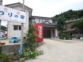Minshuku Tsurinoie