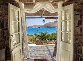 Serifos Dream Houses near the sea, family hotel in Ganema