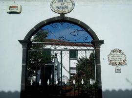 Quinta do Paraizo, хотел в Рибейра Гранде