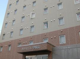 Hotel Econo Tsu Station, hotell i Tsu