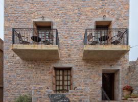 Guesthouse Laoula, hotel a Yerolimin