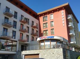 Apartmán 401 - Hotel s apartmánmi CROCUS ., ξενοδοχείο σε Štrbské Pleso