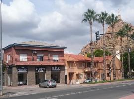 Pensión Puerto Rico, guest house in Monteagudo