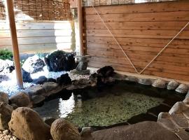 Pension Lanpou, posada u hostería en Fujikawaguchiko