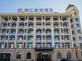 Metropolo Shenyang YuhongNewTown, hotel near Shenyang Taoxian International Airport - SHE, Shenyang
