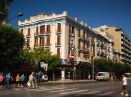 Hotel Kastoria: Selanik'te bir otel