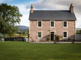 Kilmaronock Manse B&B, hotell i Drymen