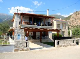 Amaryllis Holiday Home, casa de temporada em Agios Spiridon Fokidas