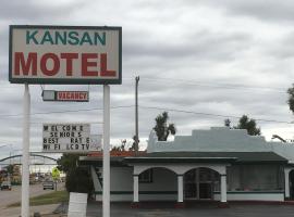 Kansan Motel, hotel di Liberal