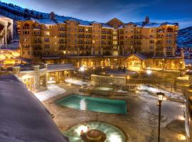 Viesnīca Hyatt Centric Park City Pārksitijā