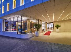 INX Design Hotel, hotel in Krakow