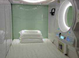 Stay With Me Capsules Hostel, capsule hotel in Malacca