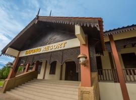 쿠알라캉사르에 위치한 리조트 Sayong Resort