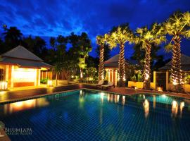 Bhumlapa Garden Resort, hotell Bophutis