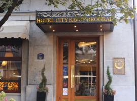 Hotel City Savoy, hotel v Beogradu