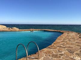Cap Sa Sal Turquesa, Hotel in Begur
