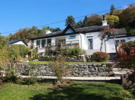 Ivybank Cottage, place to stay in Lochgoilhead