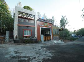 Hotel Lemon Stay, hotel en Yercaud