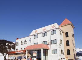 La Famille Nakakaku, ξενοδοχείο σε Minami Uonuma