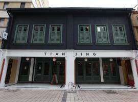 Tian Jing Hotel, Hotel in der Nähe von: Busbahnhof Pudu Sentral, Kuala Lumpur