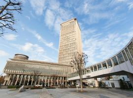 Yamagata Eki Nishiguchi Washington Hotel, hotel a Yamagata