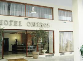 Omiros Hotel – hotel w dzielnicy Plaka w Atenach