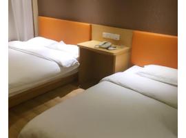 Moon Holiday Express Hotel, hotel v destinaci Miyun