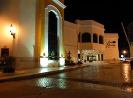 Hotel San Sebastian, hotel near General Ignacio P Garcia Airport - HMO, Hermosillo