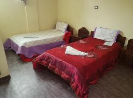 Bonako Hotel, Hotel in ‘Alem Gena