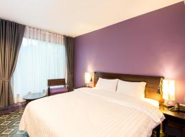 Lilac Relax-Residence, hotel near Suvarnabhumi Airport - BKK, Lat Krabang