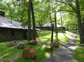 Overlook Lodge and Stone Cottages at Bear Mountain, hotel v destinaci Highland Falls