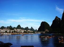 Xitang River View Holiday Motel, hotel en Yangshuo
