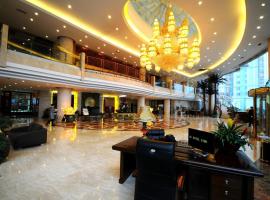 Zibo Wellhoo Hotel, ξενοδοχείο σε Xindian