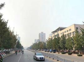 淄博临淄凯悦大酒店, ξενοδοχείο σε Xindian