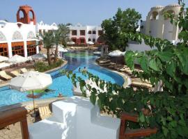 Sharm Inn Amarein - Boutique Hotel, hotel en Sharm El Sheikh