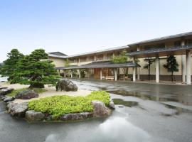 Tamamine Sanso, hotel s vířivkou v destinaci Okuizumo-cho