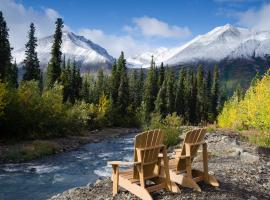 McKinley Creekside Cabins, hotel v destinaci McKinley Park