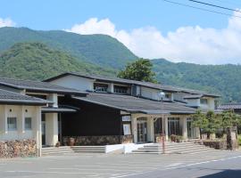 大橋探戈溫泉旅館，京丹後的飯店