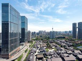 S6 Service Apartment（Chengdu Chunxi Road Taikoo Li Branch）, hôtel à Chengdu