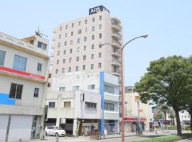 APA Hotel Miyazaki Miyakonojo Ekimae، فندق في مياكونوجو